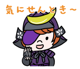 Kansai dialect !Samurai sticker #5453363