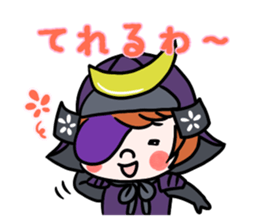 Kansai dialect !Samurai sticker #5453364
