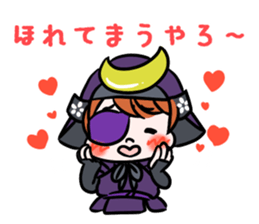 Kansai dialect !Samurai sticker #5453368