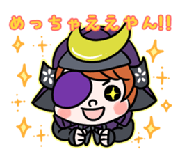 Kansai dialect !Samurai sticker #5453369