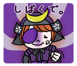 Kansai dialect !Samurai sticker #5453372