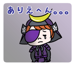 Kansai dialect !Samurai sticker #5453373