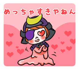 Kansai dialect !Samurai sticker #5453374