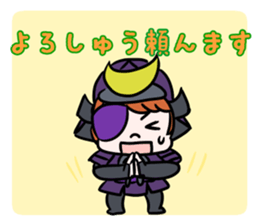 Kansai dialect !Samurai sticker #5453376