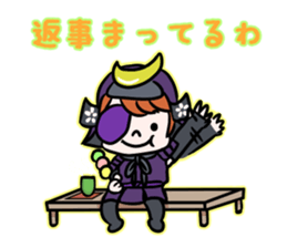 Kansai dialect !Samurai sticker #5453379