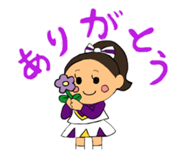 Cheerleader Sticker Purple uniform2 sticker #5453382