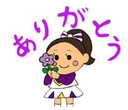 Cheerleader Sticker Purple uniform2 sticker #5453382