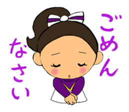 Cheerleader Sticker Purple uniform2 sticker #5453383