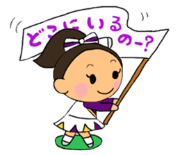 Cheerleader Sticker Purple uniform2 sticker #5453390
