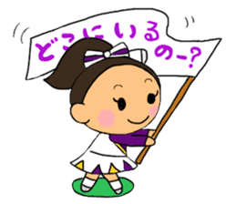 Cheerleader Sticker Purple uniform2 sticker #5453390