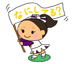 Cheerleader Sticker Purple uniform2 sticker #5453391
