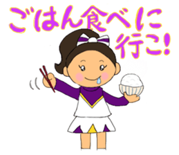 Cheerleader Sticker Purple uniform2 sticker #5453393