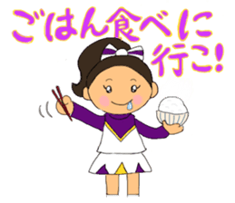 Cheerleader Sticker Purple uniform2 sticker #5453393