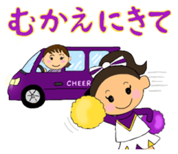 Cheerleader Sticker Purple uniform2 sticker #5453404