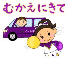 Cheerleader Sticker Purple uniform2 sticker #5453404