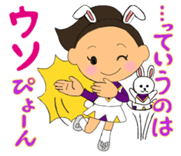 Cheerleader Sticker Purple uniform2 sticker #5453410