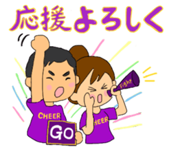 Cheerleader Sticker Purple uniform2 sticker #5453412