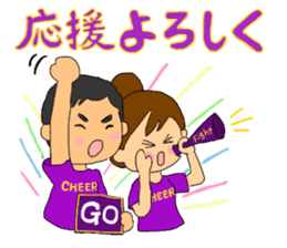 Cheerleader Sticker Purple uniform2 sticker #5453412