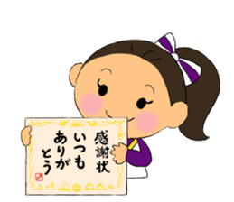 Cheerleader Sticker Purple uniform2 sticker #5453415