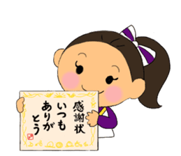 Cheerleader Sticker Purple uniform2 sticker #5453415