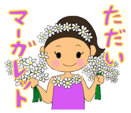 Cheerleader Sticker Purple uniform2 sticker #5453416