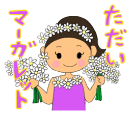 Cheerleader Sticker Purple uniform2 sticker #5453416