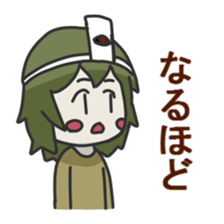 Trump Sticker sticker #5453461