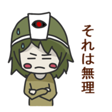 Trump Sticker sticker #5453463