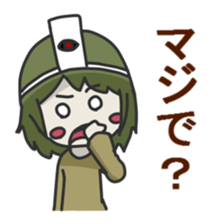 Trump Sticker sticker #5453464