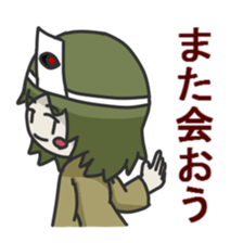 Trump Sticker sticker #5453467