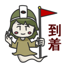 Trump Sticker sticker #5453468