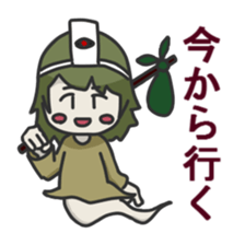 Trump Sticker sticker #5453469