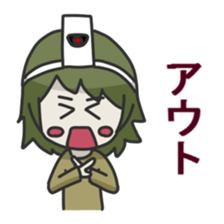 Trump Sticker sticker #5453471