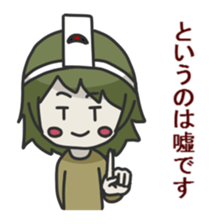 Trump Sticker sticker #5453474