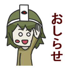 Trump Sticker sticker #5453476