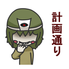 Trump Sticker sticker #5453477