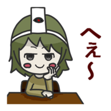 Trump Sticker sticker #5453478