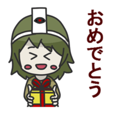 Trump Sticker sticker #5453479