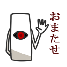 Trump Sticker sticker #5453480