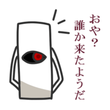 Trump Sticker sticker #5453483