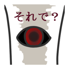 Trump Sticker sticker #5453486