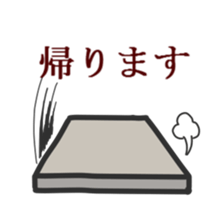 Trump Sticker sticker #5453489