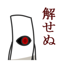 Trump Sticker sticker #5453490