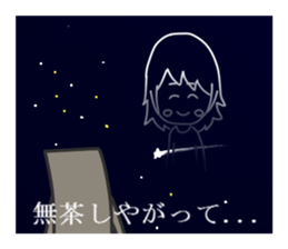 Trump Sticker sticker #5453498