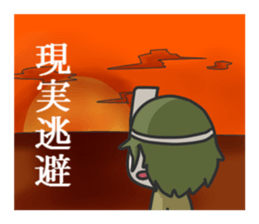 Trump Sticker sticker #5453499