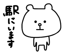 Renrakkuma sticker #5453544