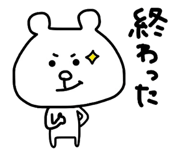 Renrakkuma sticker #5453545