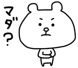 Renrakkuma sticker #5453549
