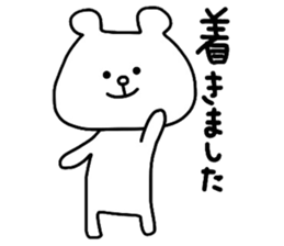 Renrakkuma sticker #5453550