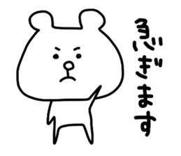 Renrakkuma sticker #5453554